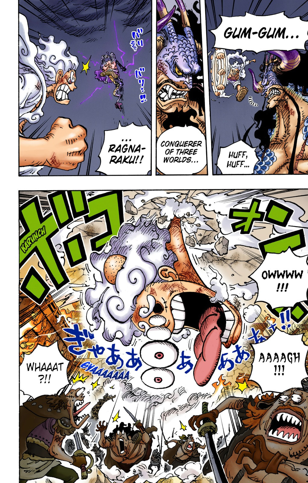 One Piece Digital Colored Chapter 1045 image 11